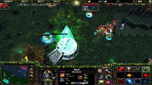 中单美杜莎33分钟抬走！