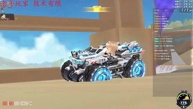 老玩家觉得是极限了