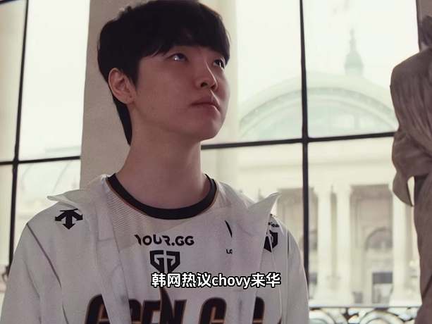 chovy-搜索-专找直播-虎牙直播