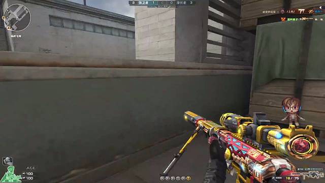 欢迎来到我的直播间