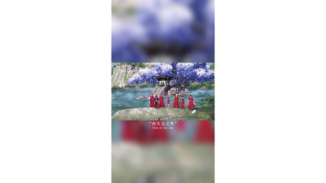 有永不散场的宴席吗？