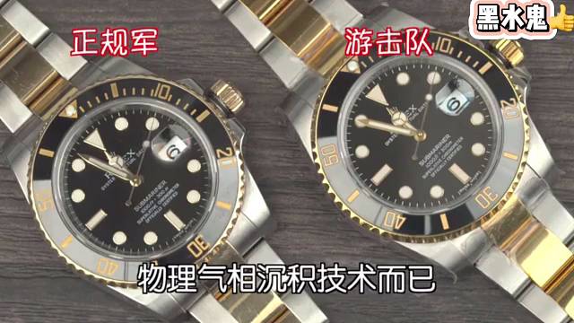 为什么你会迷恋大金劳？这些大玩具算不上什么奢饰品，大金劳脱坑指南