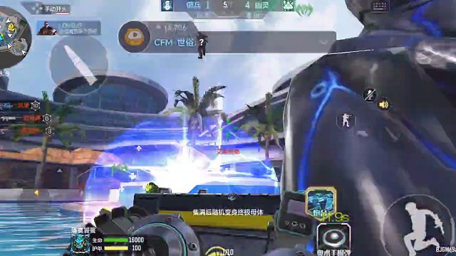 终极生化•终极猎手（41）