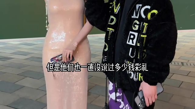 真实路人街访 (127)