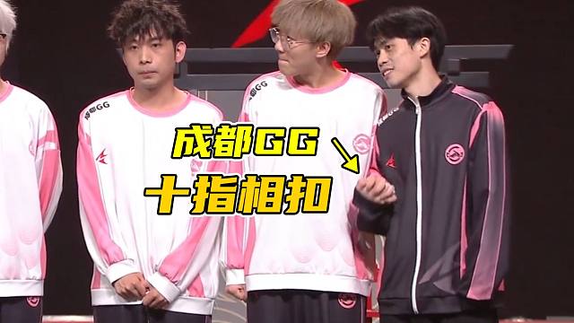 手牵手领奖是什么成都的传统吗？