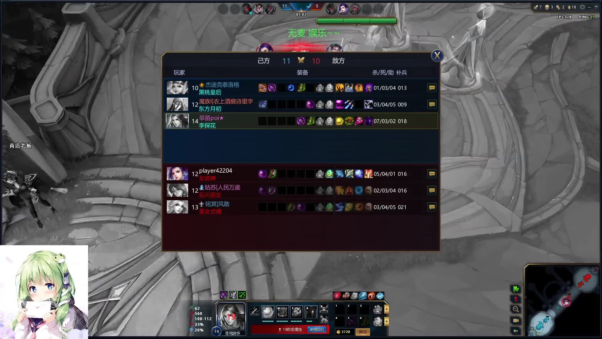 这被动敌人都破防了