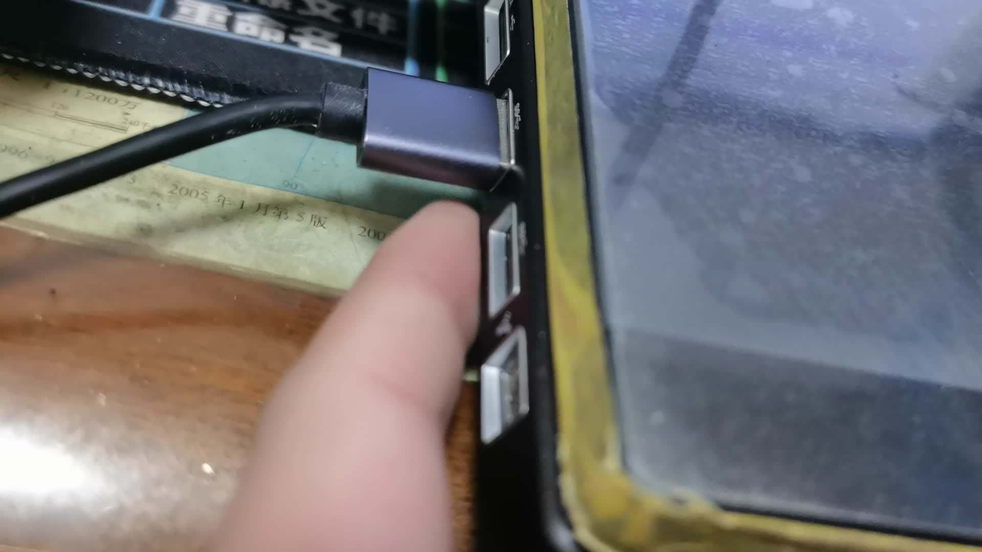 48包邮的长江存储PC210 128G 2242开箱(3.0×4 64L 2263有缓方案)