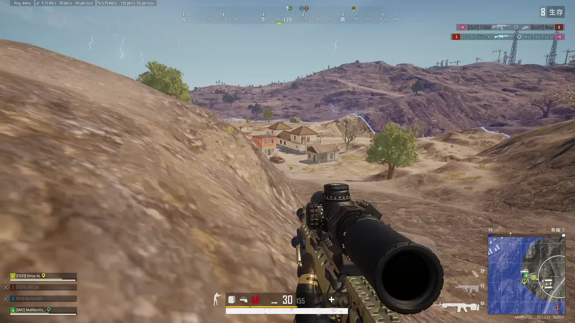 加油上分-片段1