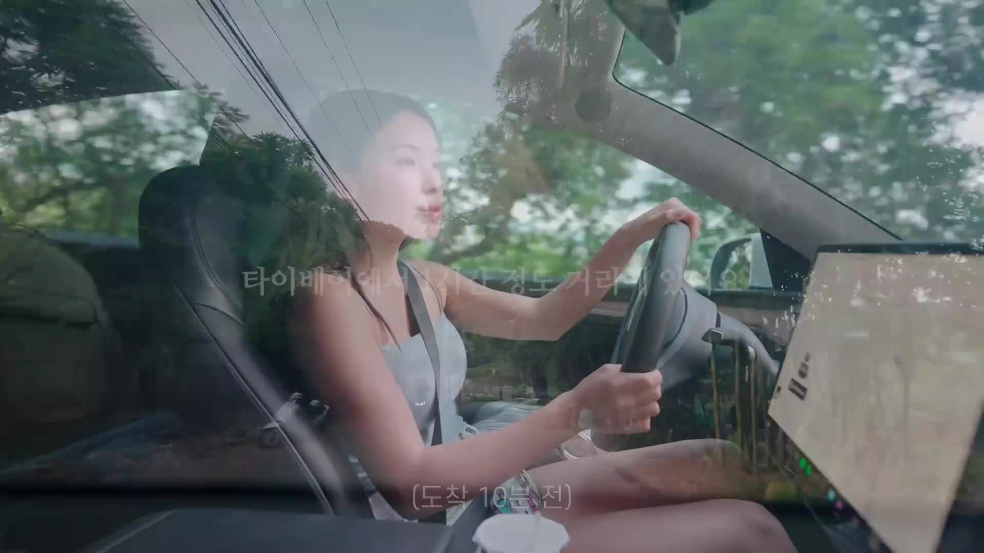 放松解压：炎炎夏日大嘴李多慧在山顶营地车中泊