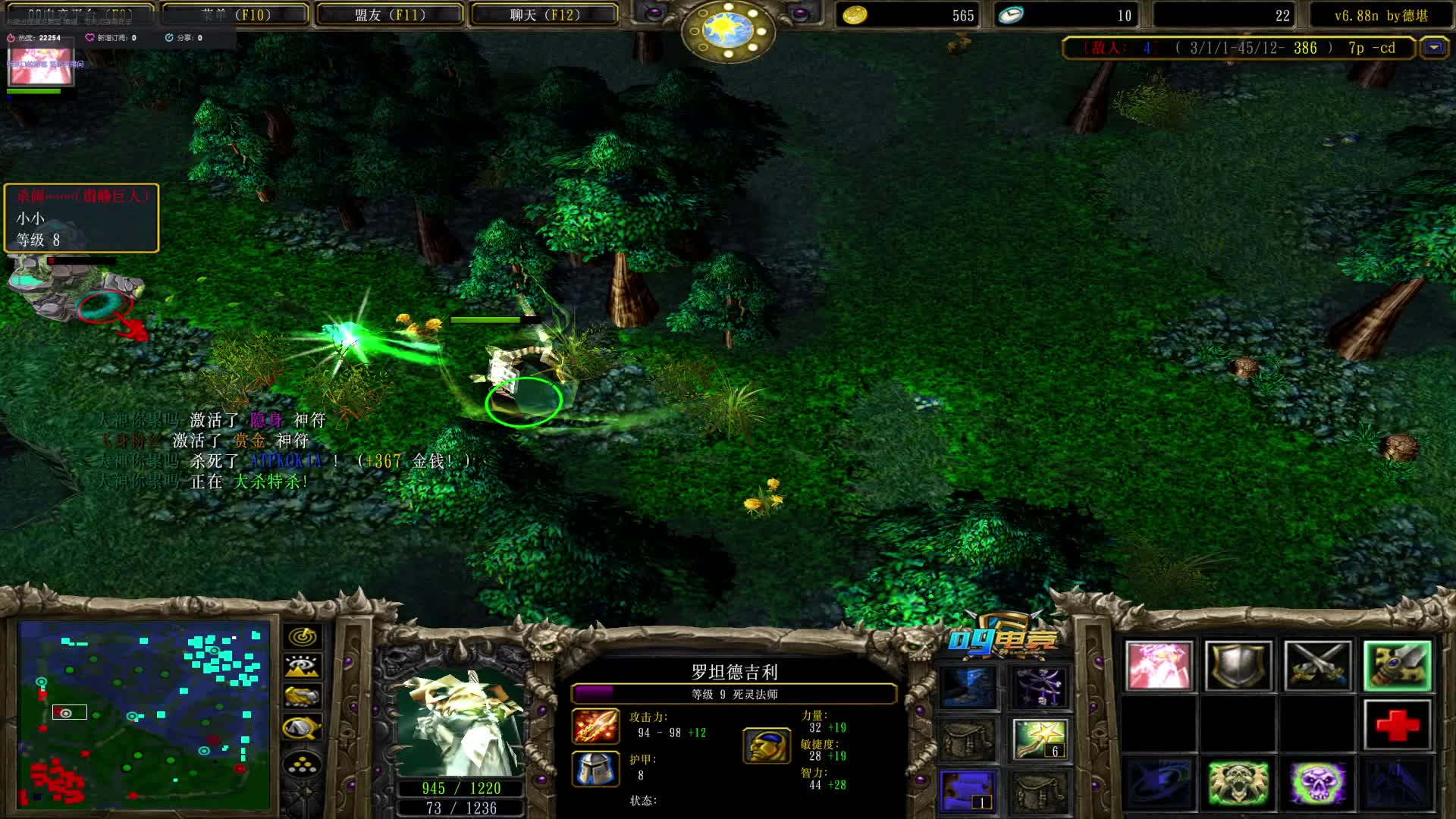 还是甜点位舒服-40法