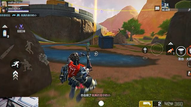 今天是清冷公子