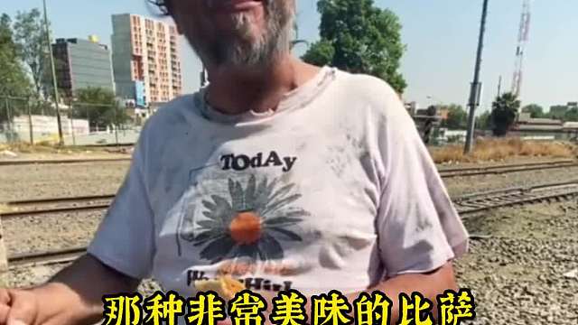 最贫穷的人往往也是最慷慨的人，人间温暖。人间温暖 街头挑战