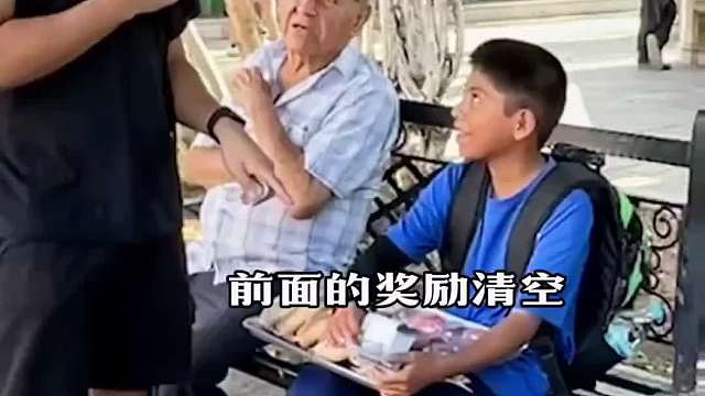 欢乐街头挑战 街头挑战 老外真会玩