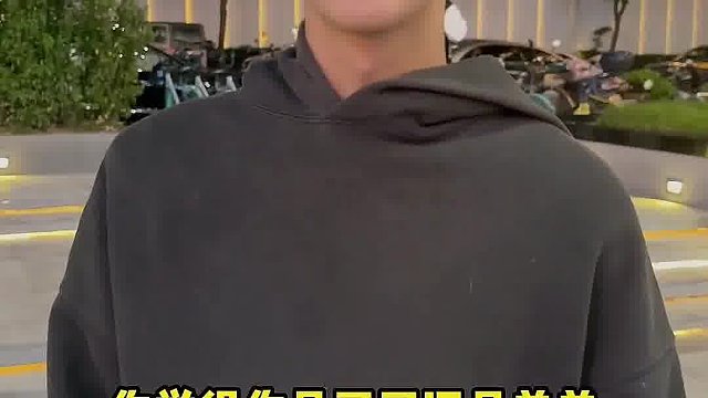 街访00后185声音很酥的弟弟！他的眼睛会发光诶！