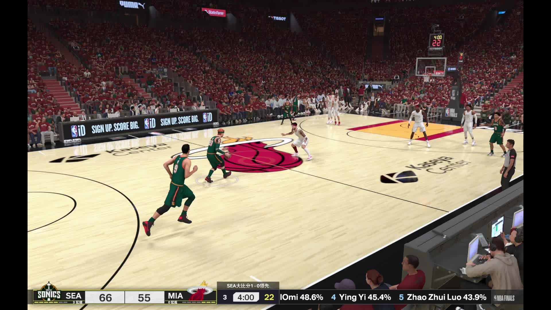 S3赛季-总决赛G2 超音速vs热火 97-83