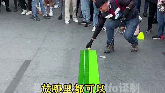 欢乐街头挑战（上）街头挑战 老外真会玩