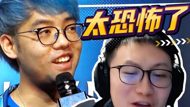 【Dy剪辑和赛后+队内语音剪辑】老龟无失误速通海选队！Dy出汗了“太恐怖了！”【ESLOne泰国站海