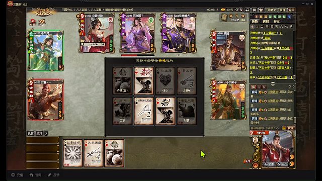 许婧真是强辅助呀