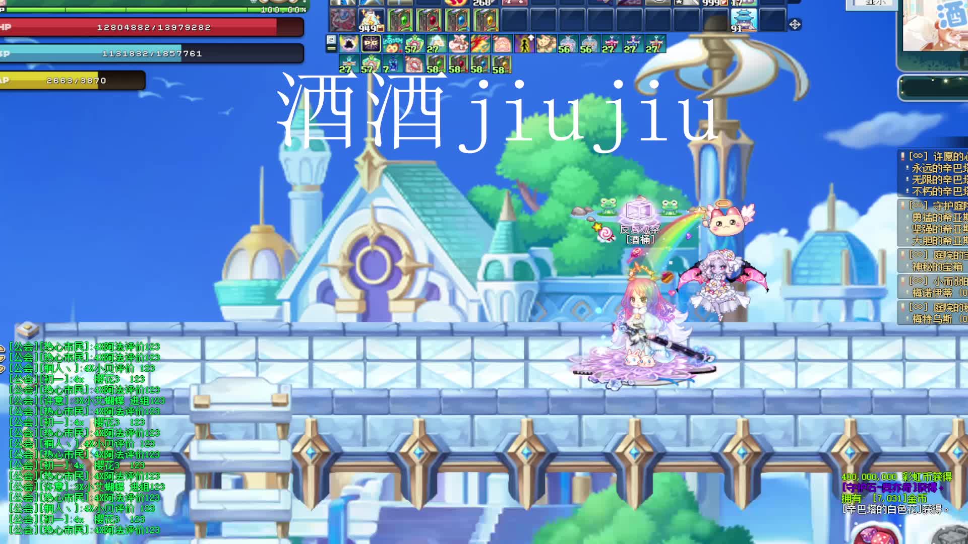 你从没玩过的全新版本