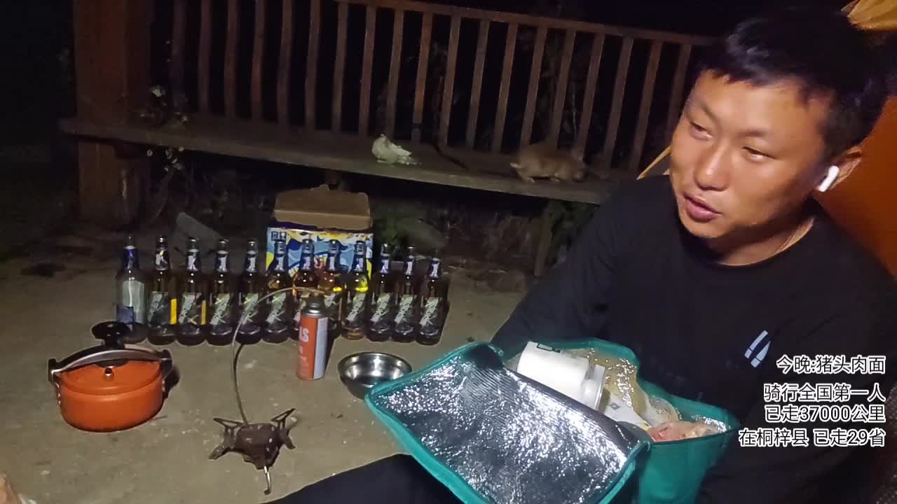 【蜗牛】我在古代，我百分百就是游侠！