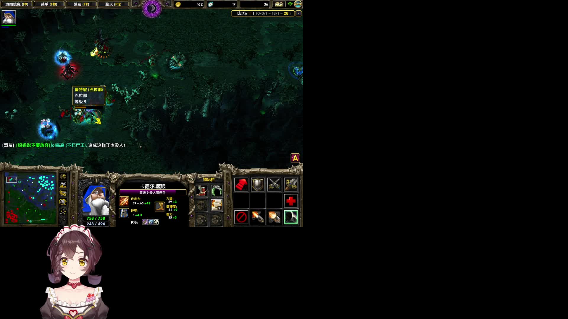 2009直播间-片段1