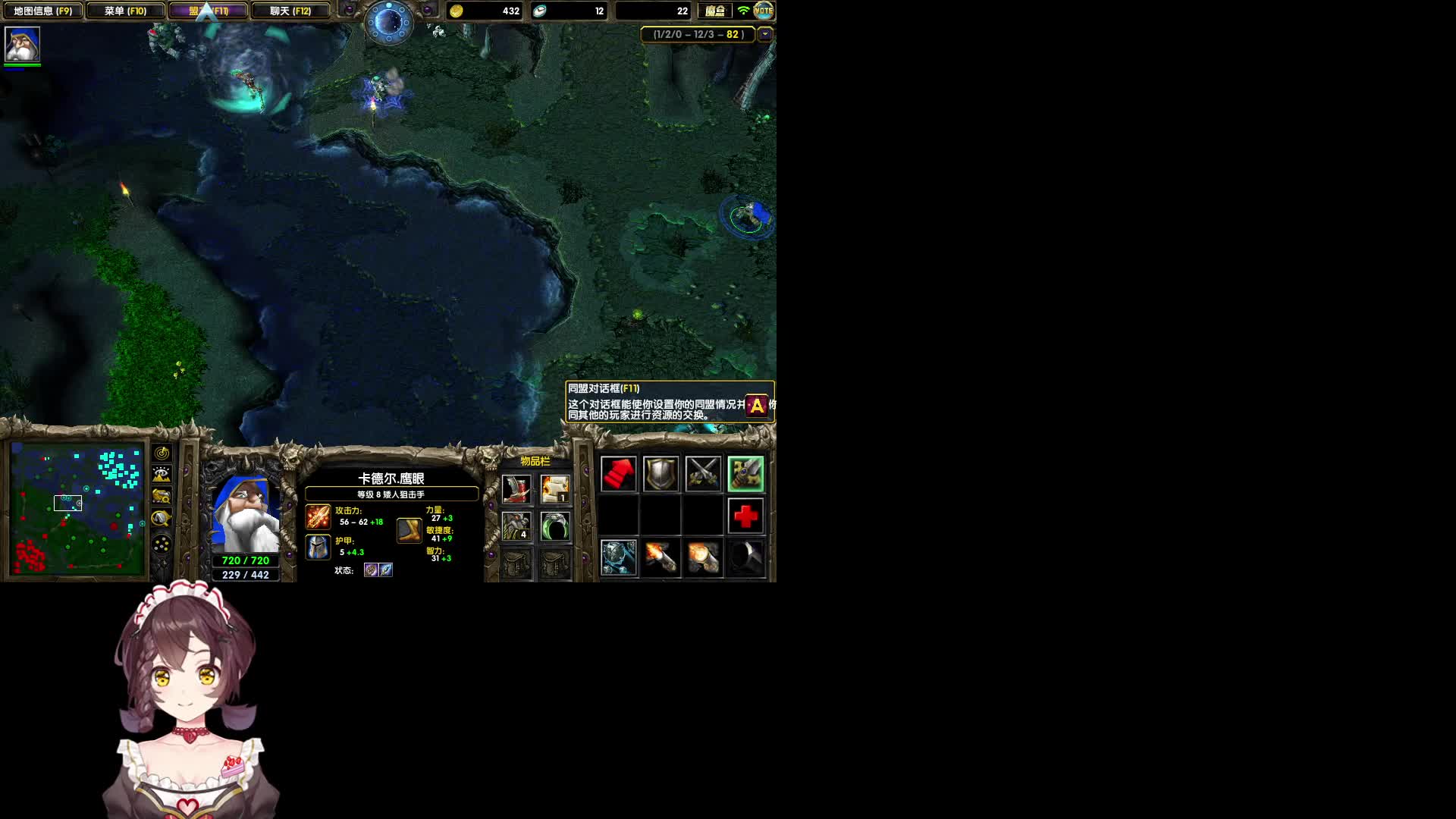 2009直播间-片段1