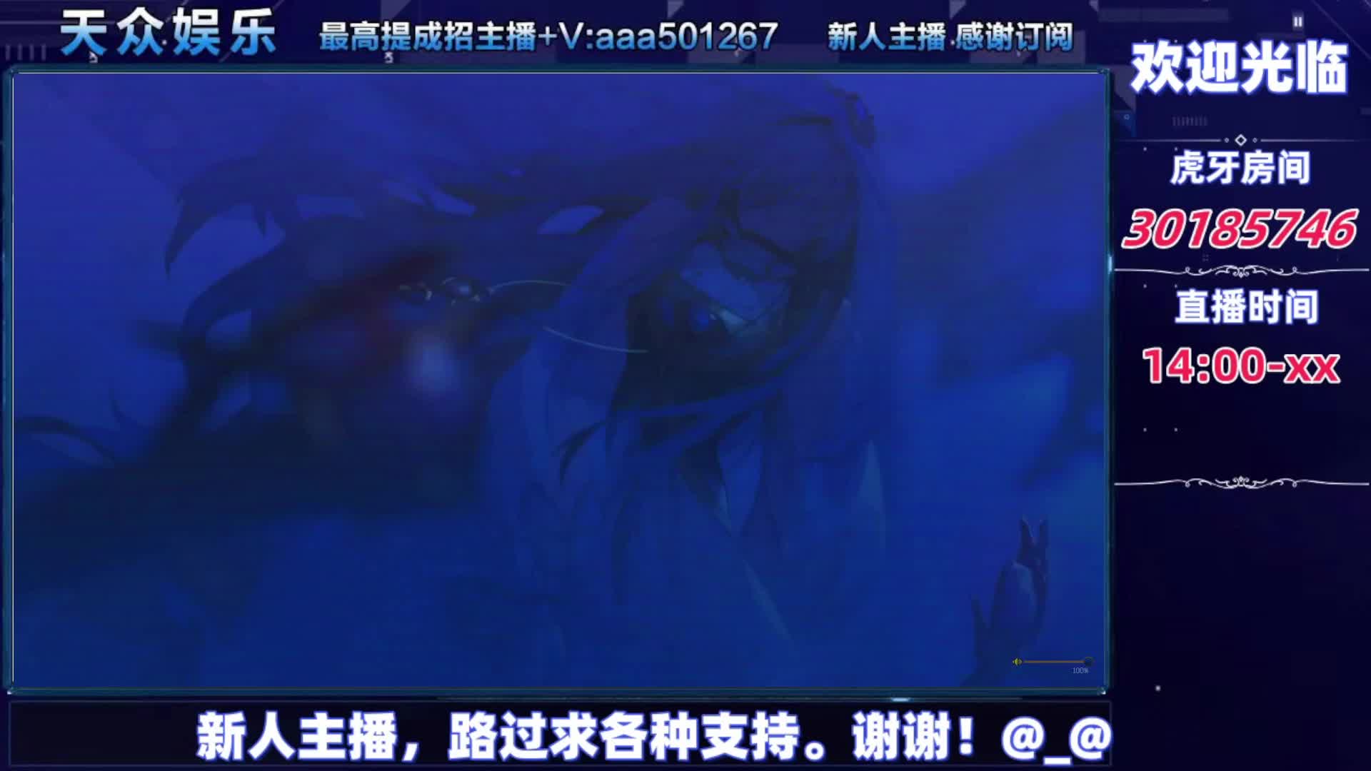 DNF每日，在坚持坚持。-片段5