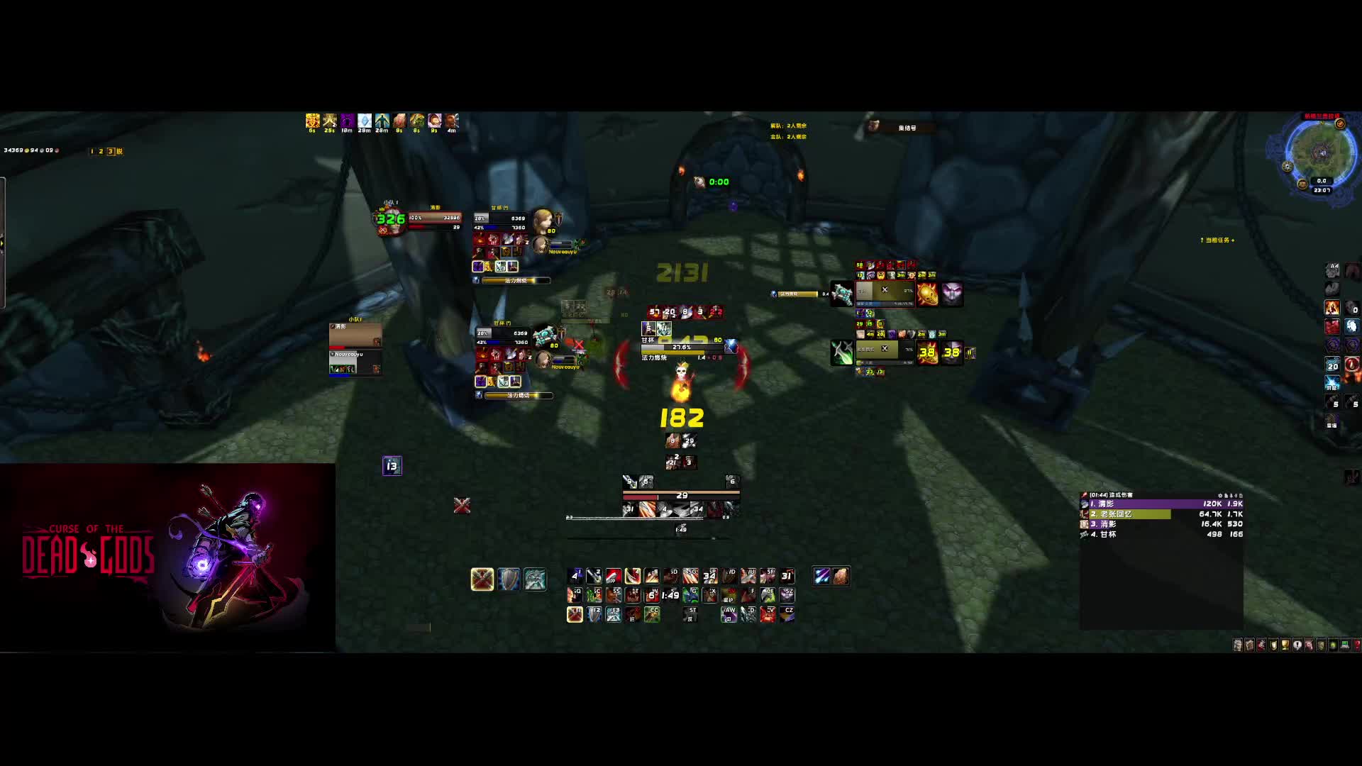 沙雕互啄-片段1