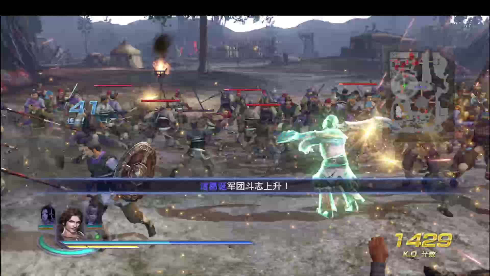 无双大蛇2终极版开荒直播（第十二期）6