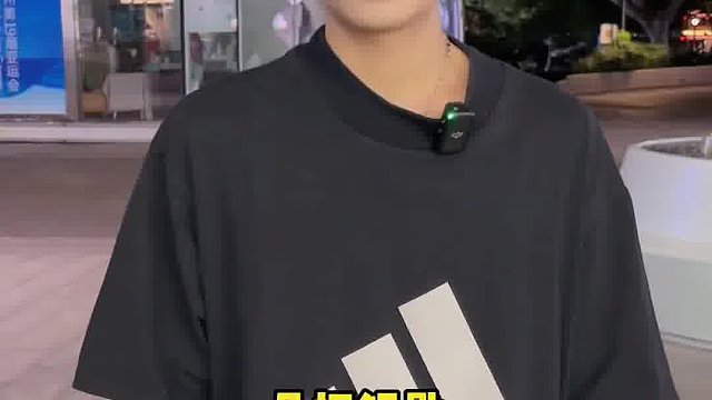 街访00后包租公弟弟，姐姐大15岁刚刚好！