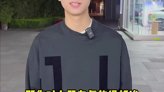 街访00后恐钱症弟弟，什么都得听老婆的！