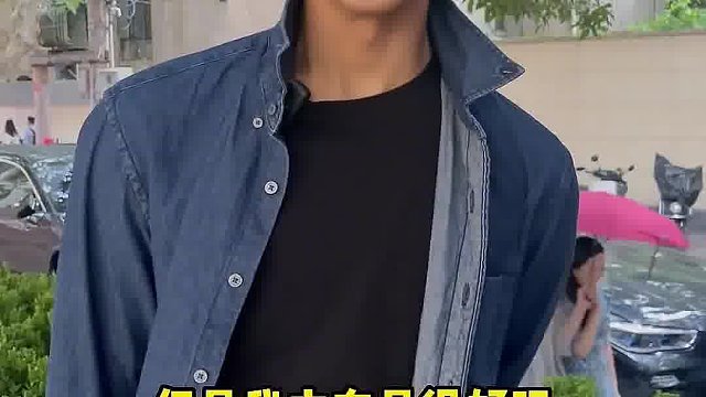 街访00后阳光加倍型空警男大！