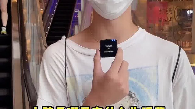 街访14岁八年级中英混血小哥哥！