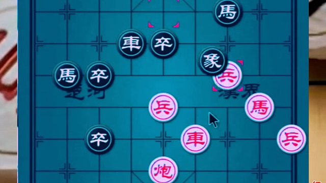 曹岩磊可太“坏”了，双车马炮都没有了，超强的意志力就是不投降