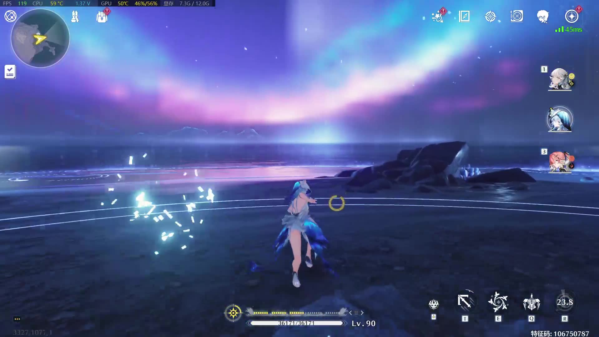 鸣潮守岸人大招特效