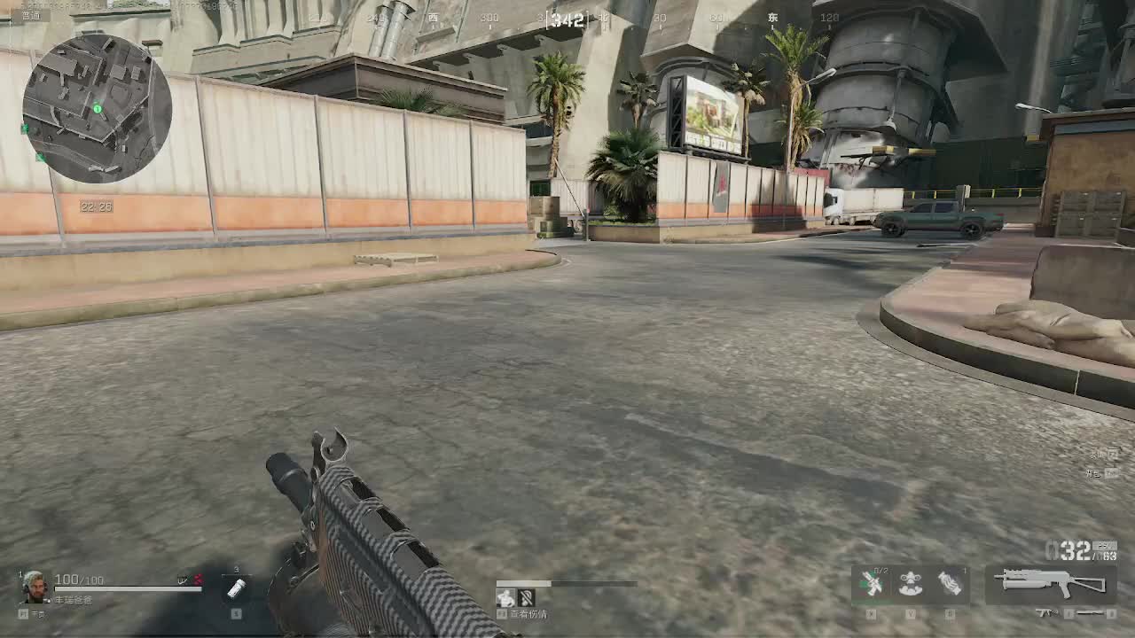 欢迎来到我的直播间-片段5