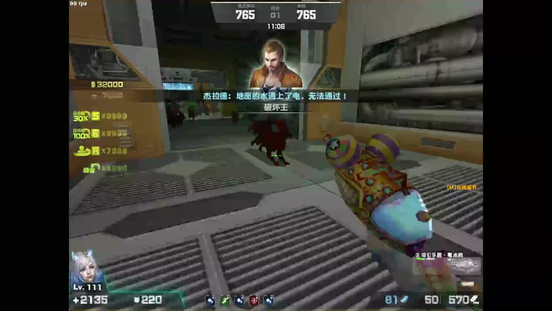 狼魂妹单通合集