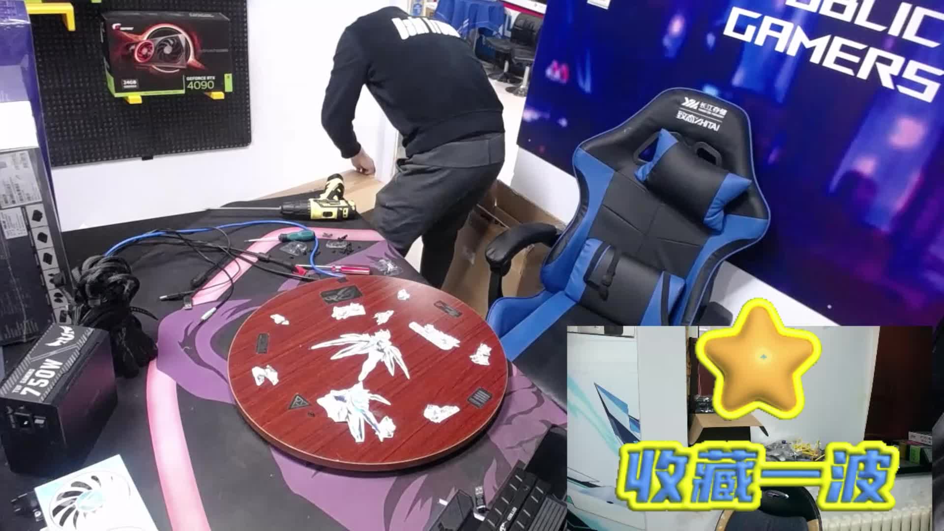 瑞金13700KF RTX4060T