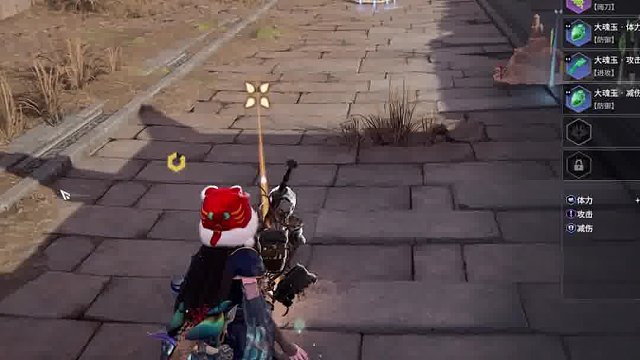 怎么有人钓“桃”执法啊，可恶！！