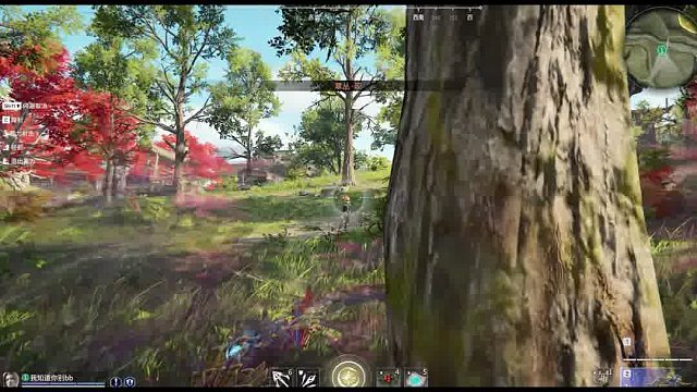 叫你别和火男玩，你看，被打了吧！