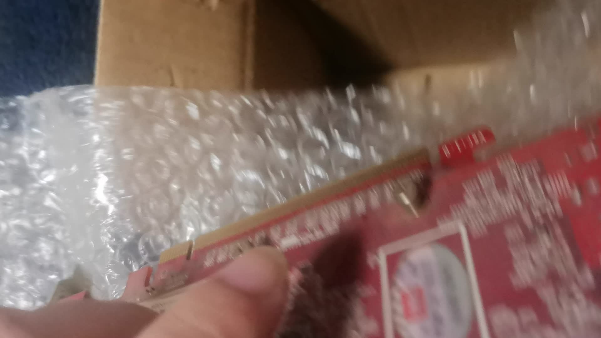 16包邮的随机显卡亮机卡开箱(GT210 TC512)