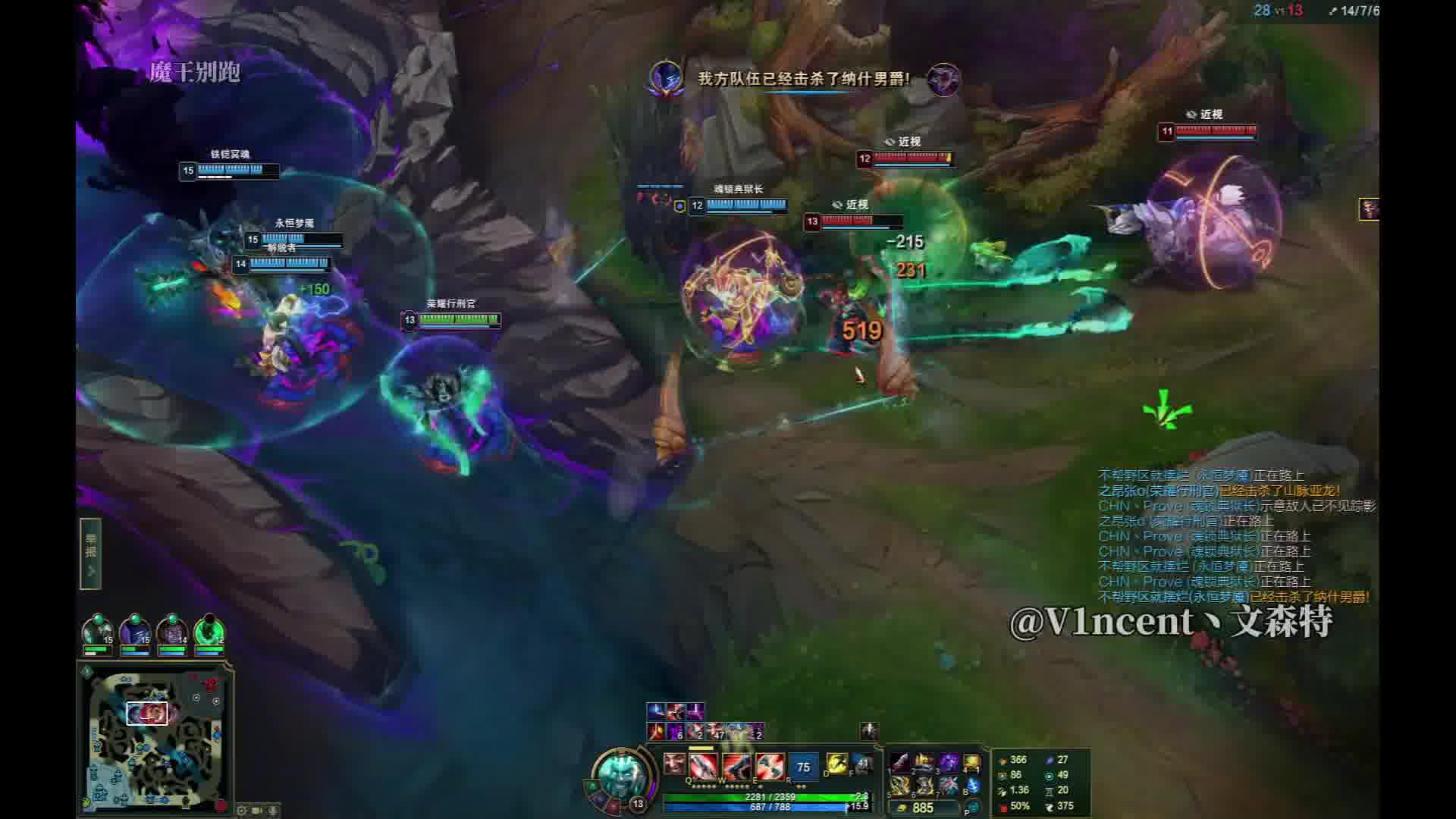 芜湖  完美输出