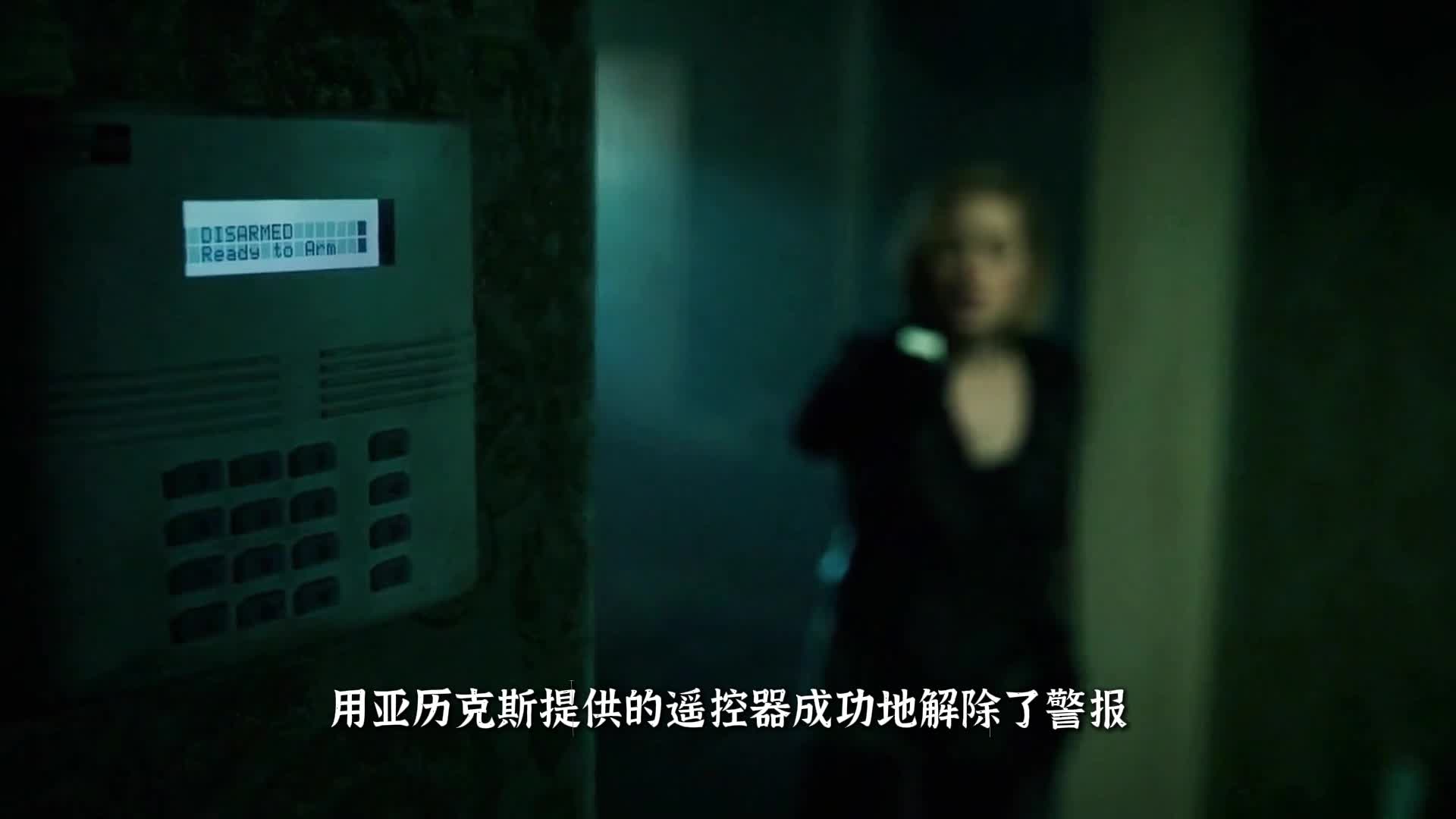 《雷恩菲尔德》吸血鬼的打工仔，被PUA了百年终于反抗 完整版