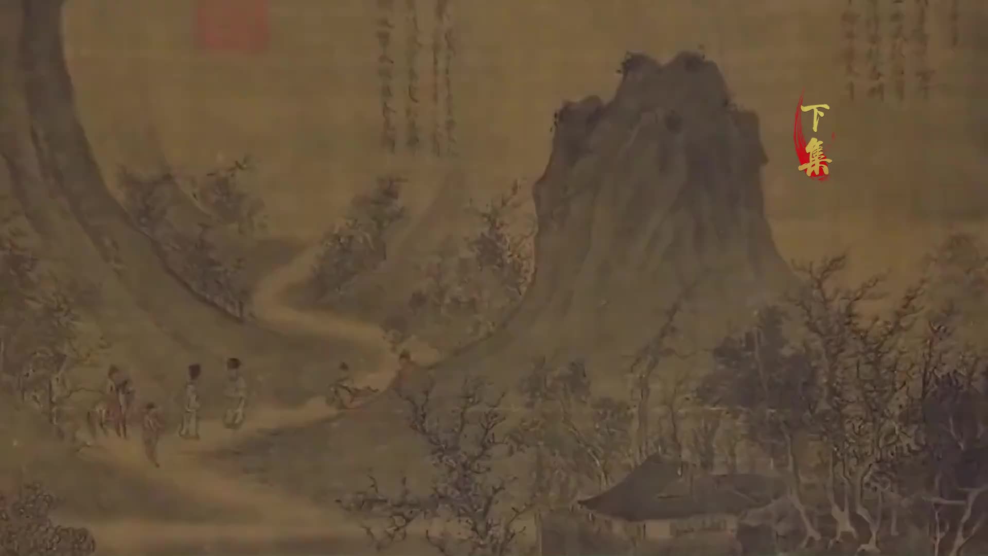 末代皇帝溥仪最后的藏品，时隔50年再度面世，被拍出1980万