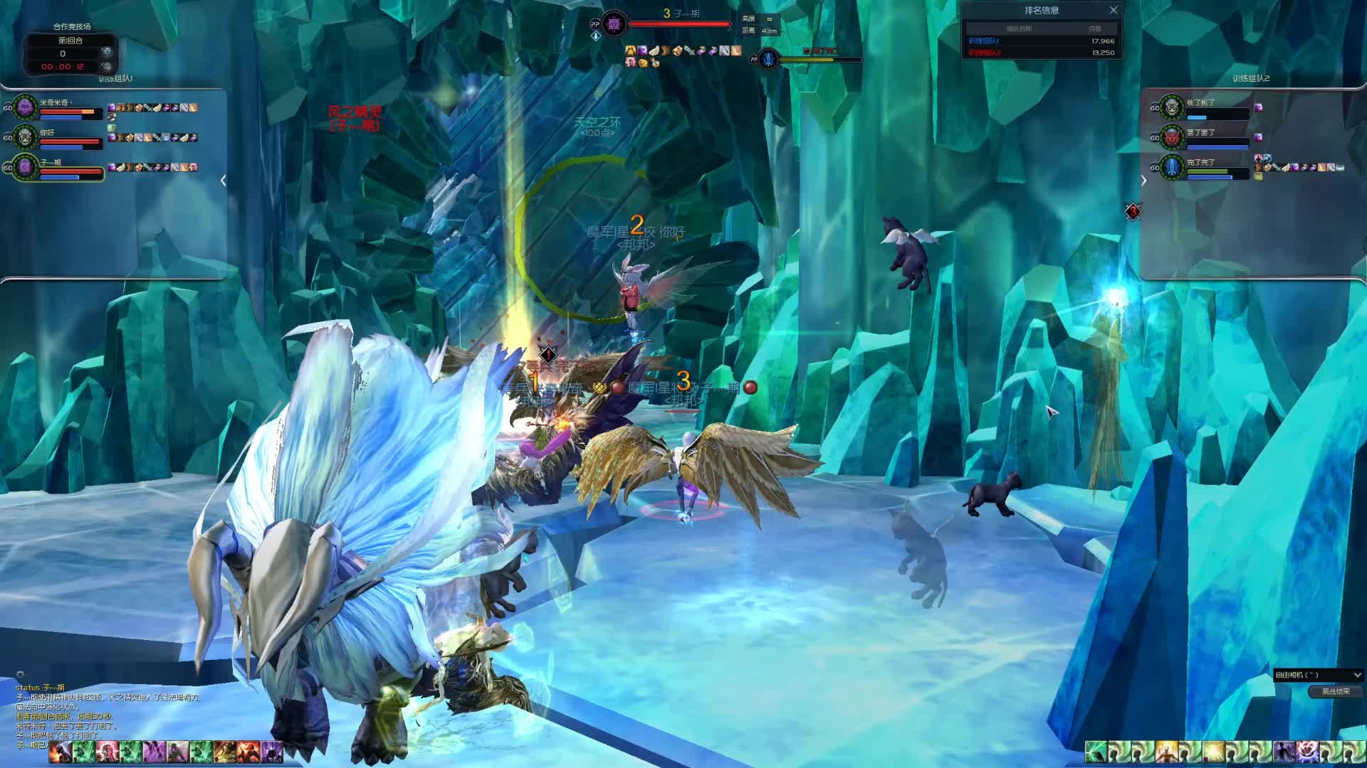 BETRAYER VS 勇敢牛牛 - B组晋级赛第一场（1）