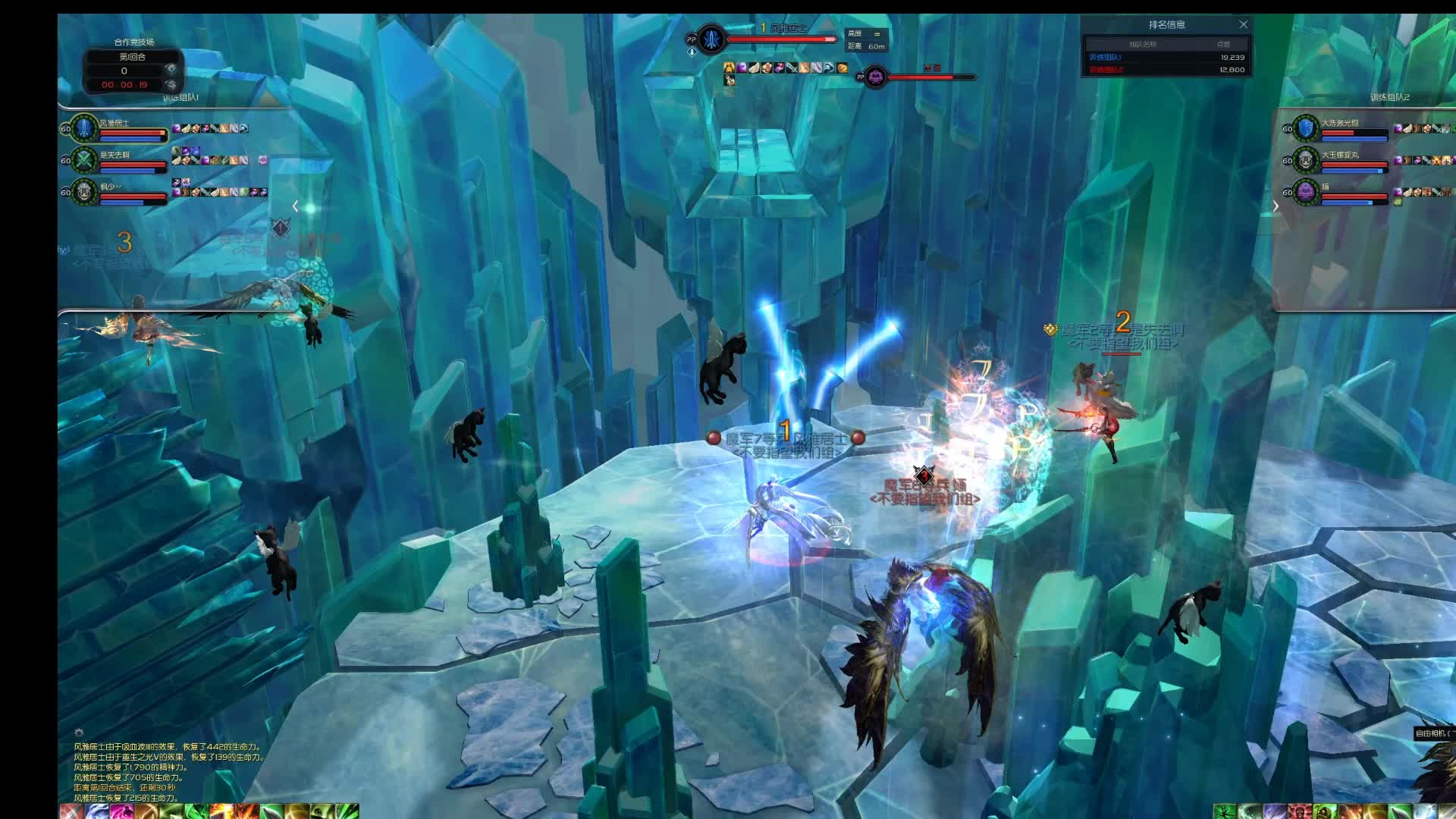 ZXL VS Sightseeing - B组晋级赛第二场（1）