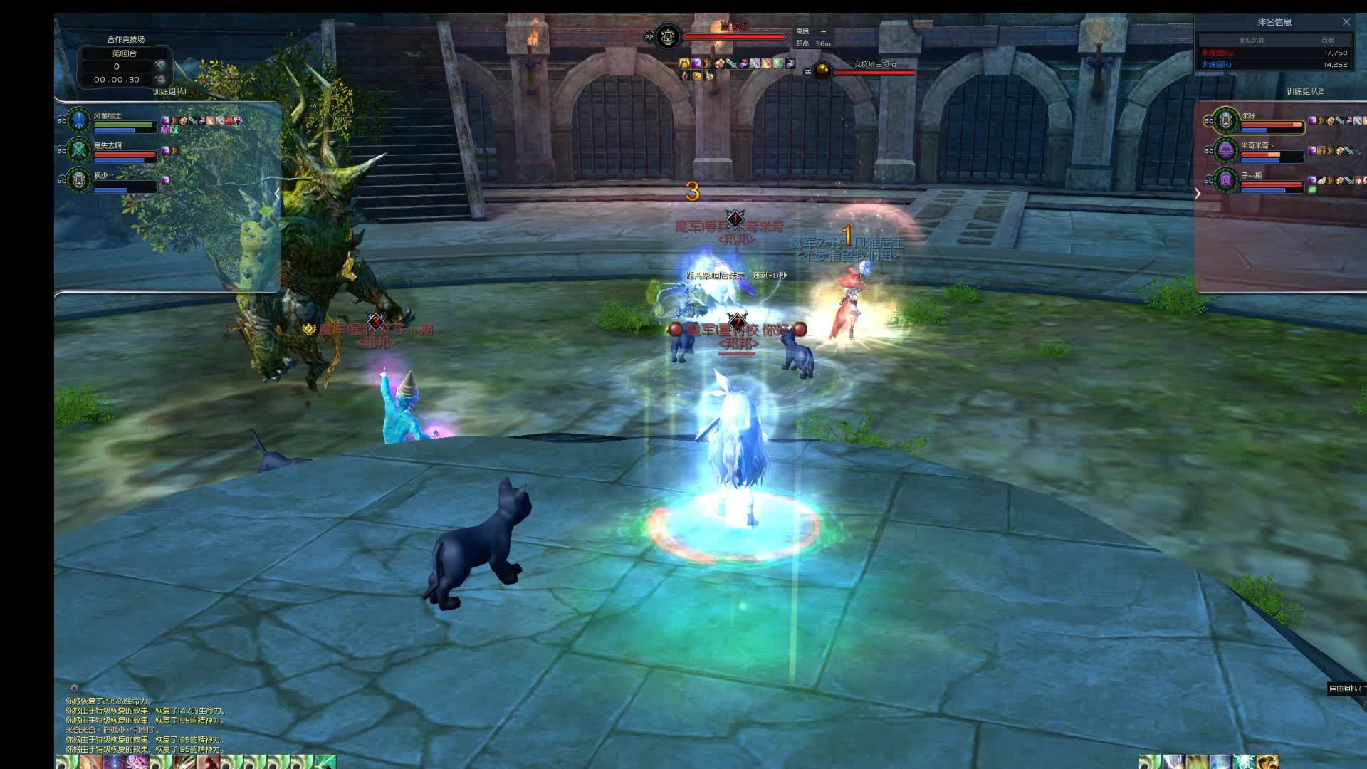 BETRAYER VS ZXL - B组晋级赛第三场（2）