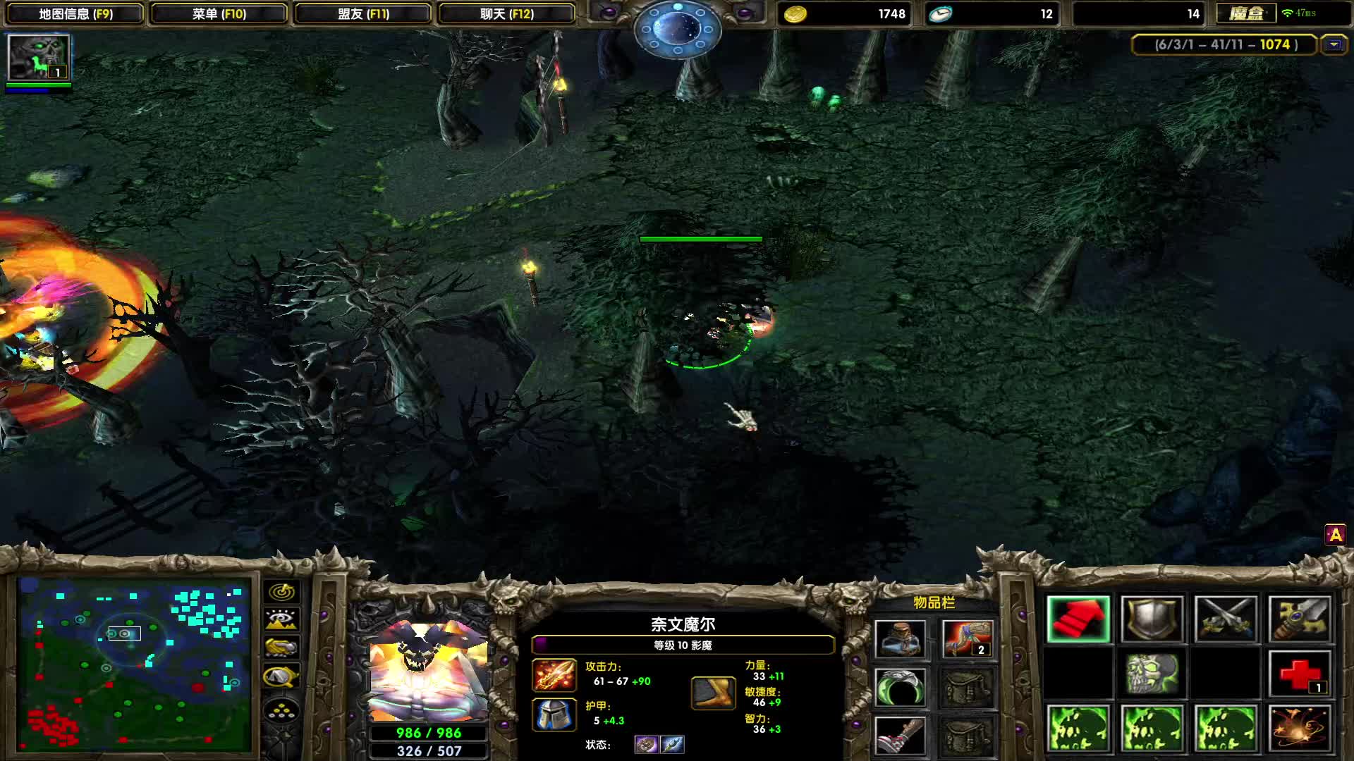 欲买桂花同载酒，终不似，少年游-偶尔玩把SF