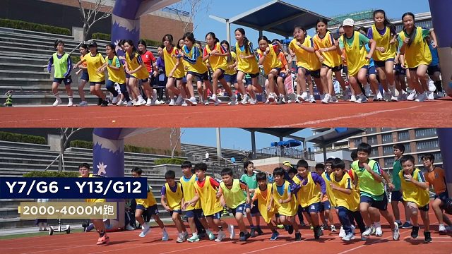 哈罗海口奔跑为爱，助力海野重建！