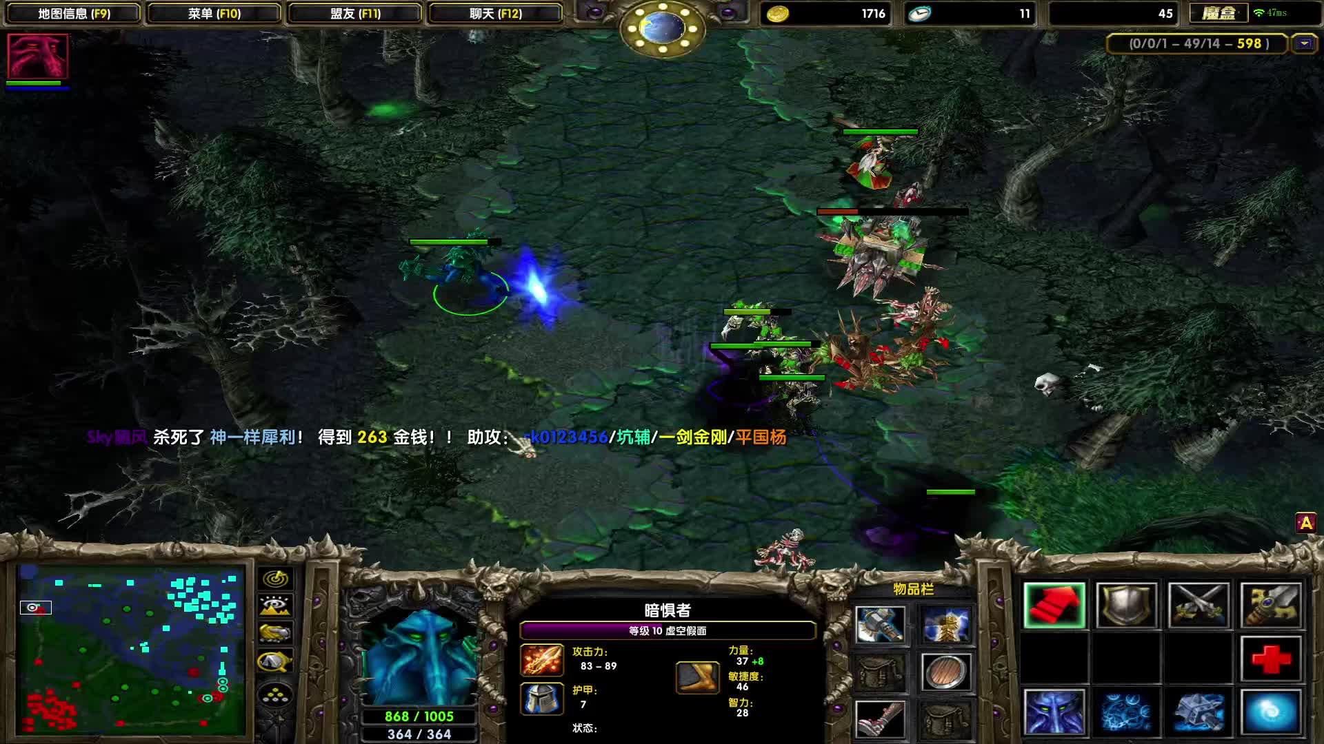 欲买桂花同载酒，终不似，少年游。-虚空